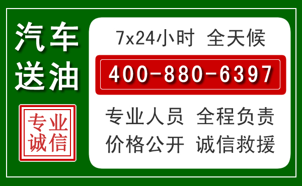 黔西拖车救援发展新趋势:北斗导航系统加持下的拖车救援特点