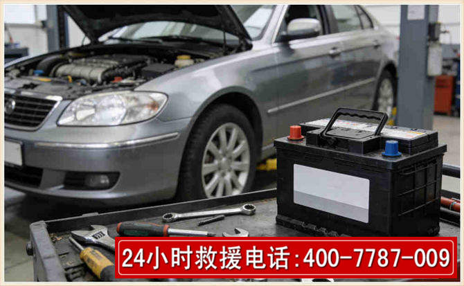 黔西汽车电瓶搭电 黔西汽车电瓶搭电